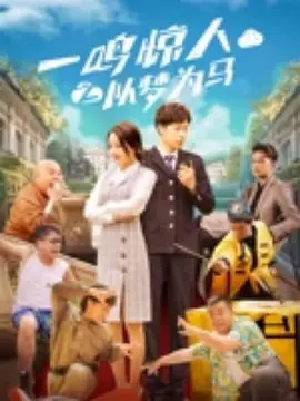 成人丝袜18视频在线观看