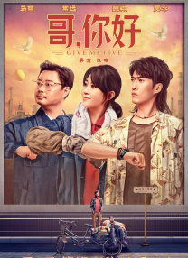 免费观看高清视频ww